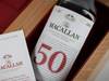 Macallan The Red Collection 50 Years Old 70 cl (2)