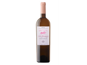 200 Monges Reserva Rosado 2017