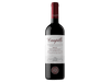 Campillo Reserva 2019 15 Litros
