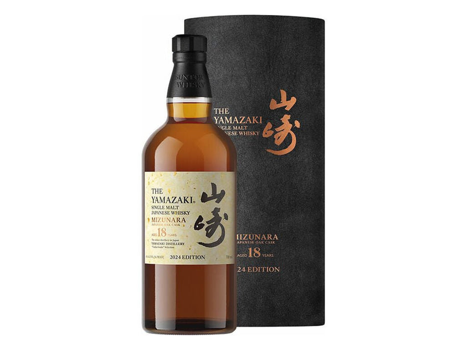 Yamazaki 18 Años - Vinusdei